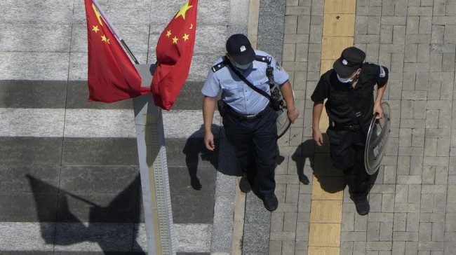 china police twsd