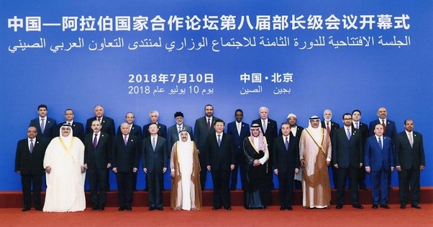 china president in middle east