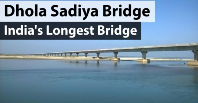 dhola sadiya bridge