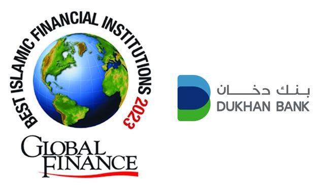 dukhan bank global finance