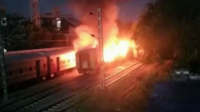 fire breaks out on train