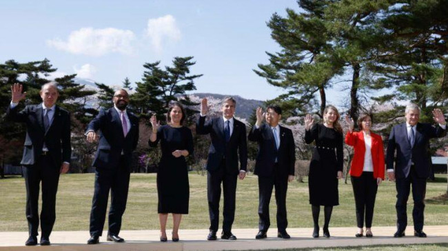 g7 ministers