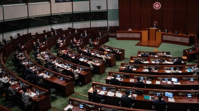 hong kong parliament