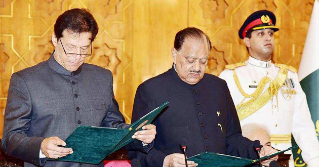 imran khan oath pakistan