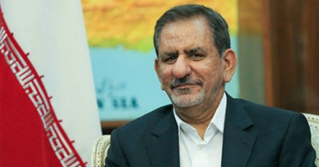 iran first vice president