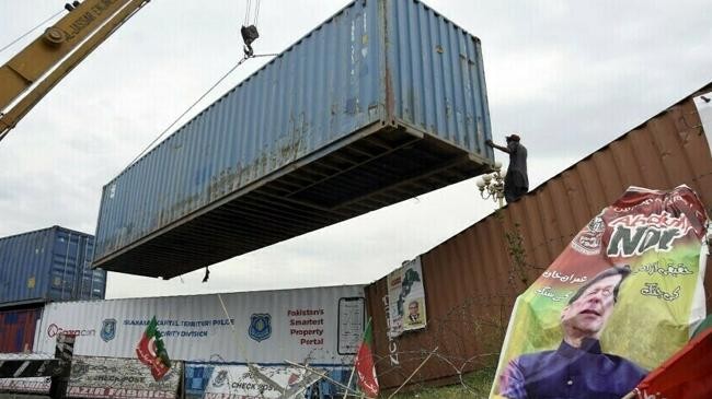 islamabad container to protest march