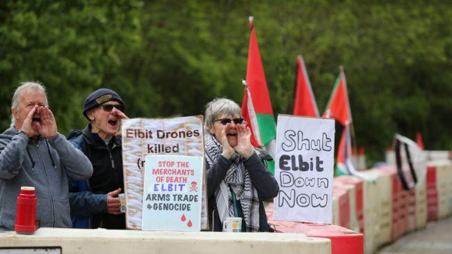 israeli drone factory blocks off