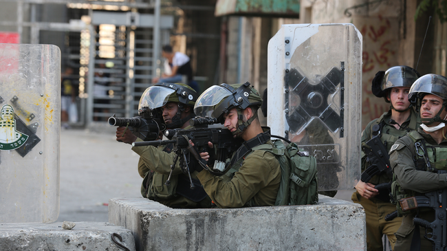 israeli forces