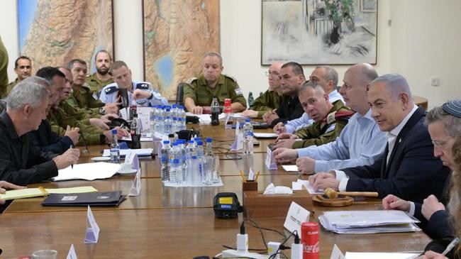 israels war cabinet