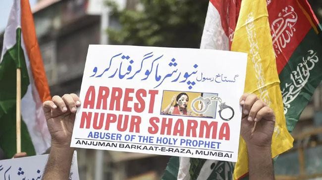 nupur sharma protest