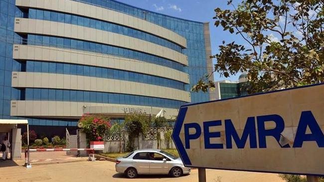 pakistan electronic media regulatory authority pemra