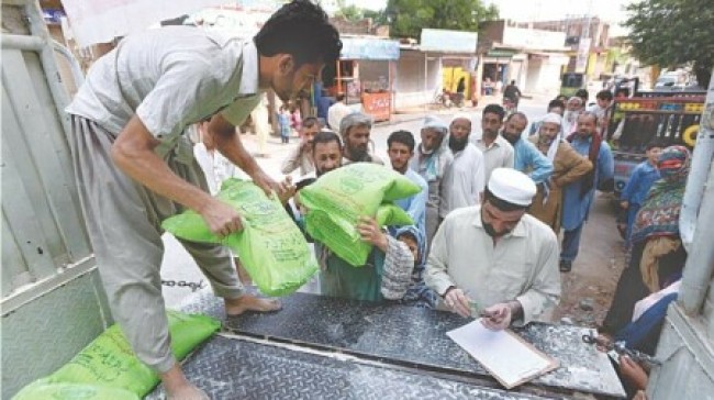 pakistan flour price oms