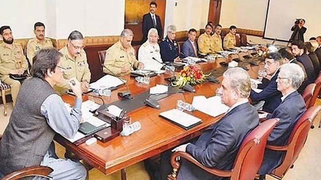 pakistan meeting