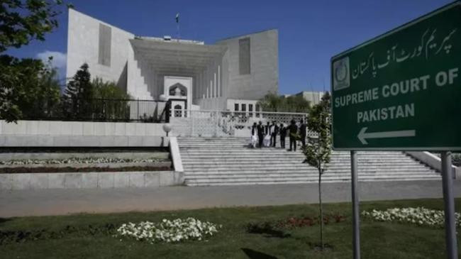 pakistan supreme court 6