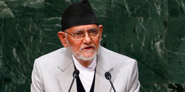prime minister of nepal