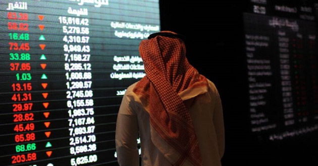 rates in saudi arabia