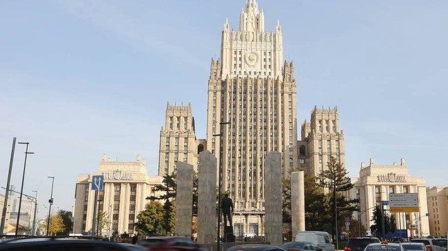 russia foreign ministry building