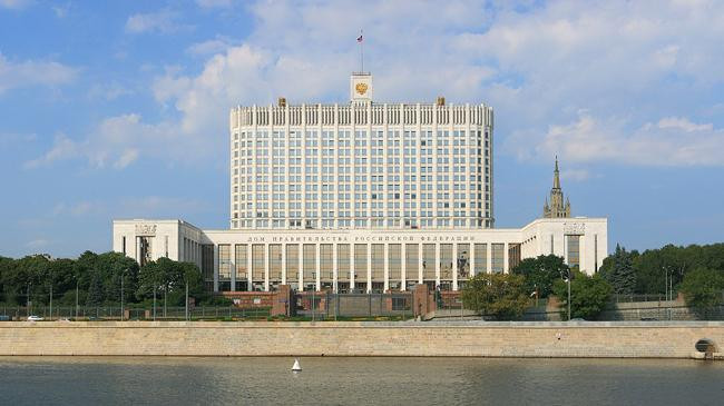 russian parliament