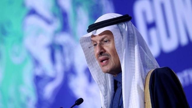 saudi energy minister