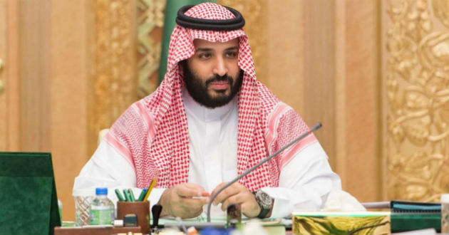 saudi prince salman bin