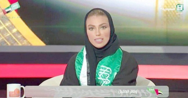 saudi tv presenter