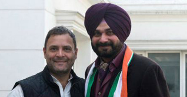 sidhu joins congress