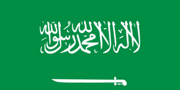 soudi arab flag