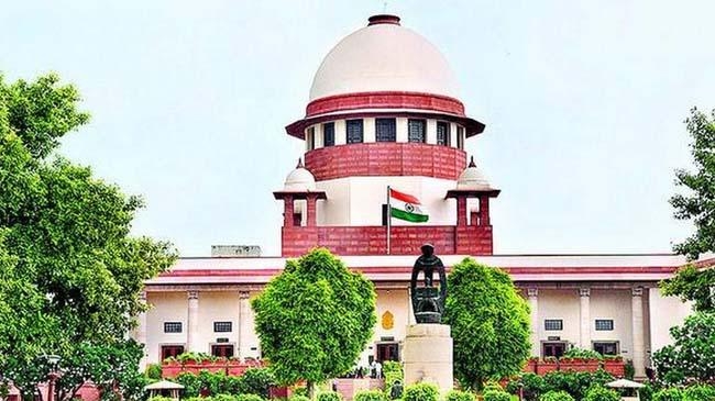 supreme court of india 2