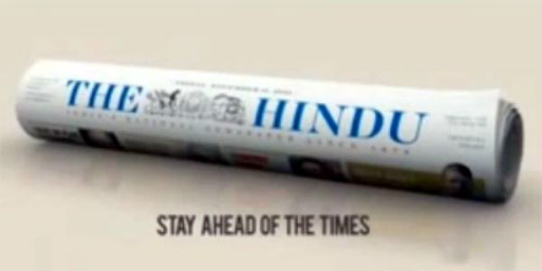the hindu shutted off for rain