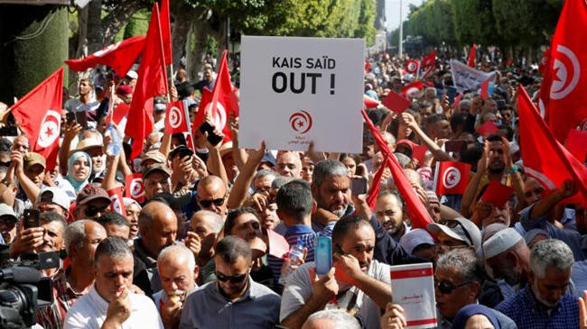 tunisian protest