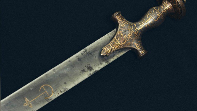 uk sword tipu sultan