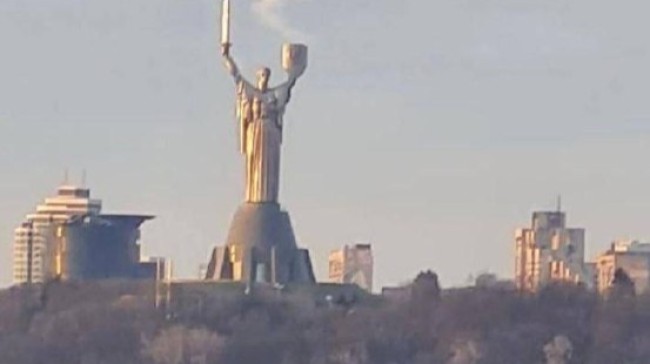 ukraine kiev missile monument