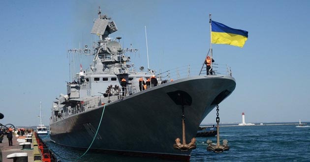 ukrainian ship
