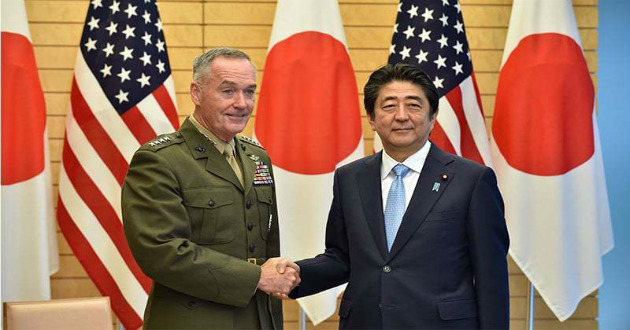 us General Joe Dunford with japan president