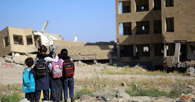 yemen airstrike children seven