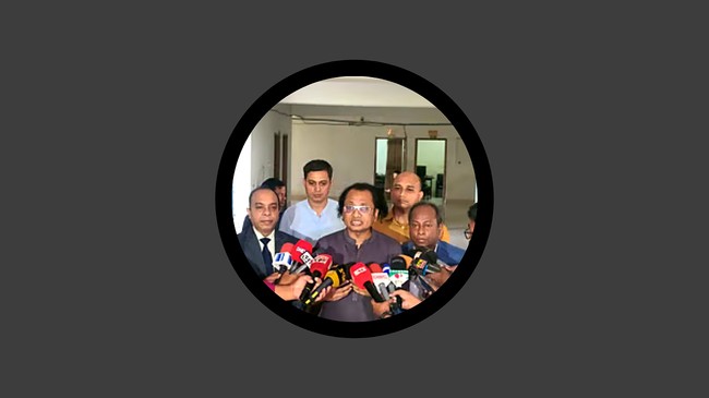 এক মাসের মধ্যে স্বাধীন তথ্য কমিশন গঠনের ঘোষণা