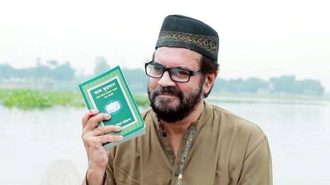 islam preacher elias kanchan