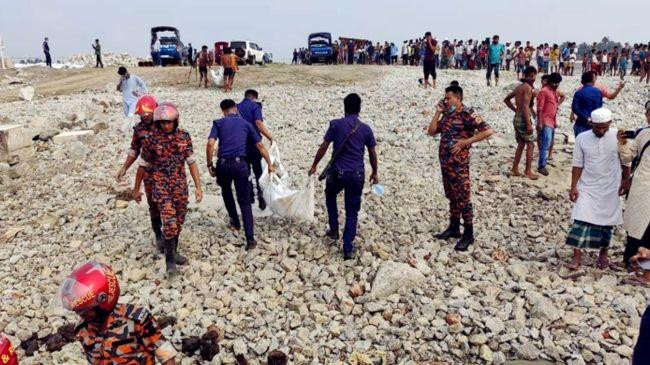 10 bodies found from fishing trawler