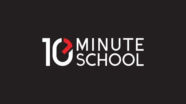 10 minute school