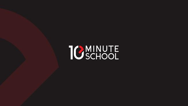 10 minute school 1