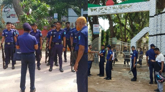 144 in sadarpur faridpur