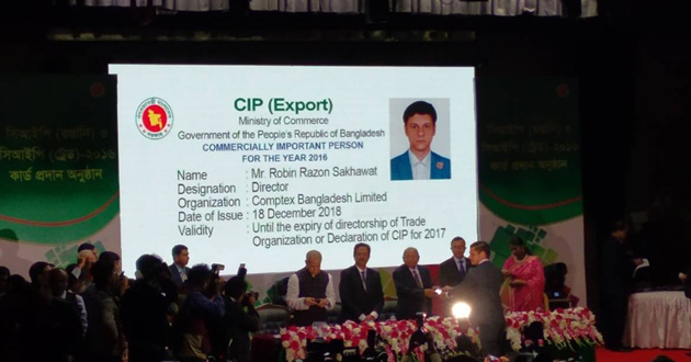 178 businessmen got the cip award