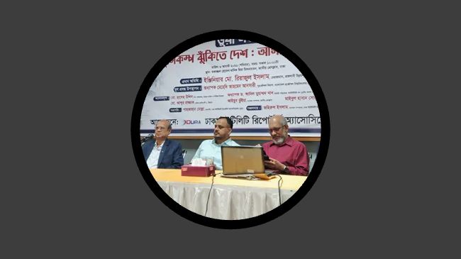 নকশা পরিবর্তন ও অবৈধ তলা নির্মাণে আইনি ব্যবস্থার হুঁশিয়ারি