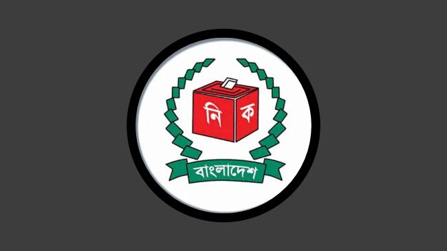 রাষ্ট্রপতি নির্বাচনে বিএনপির দুই মনোনয়নপত্র সংগ্রহ