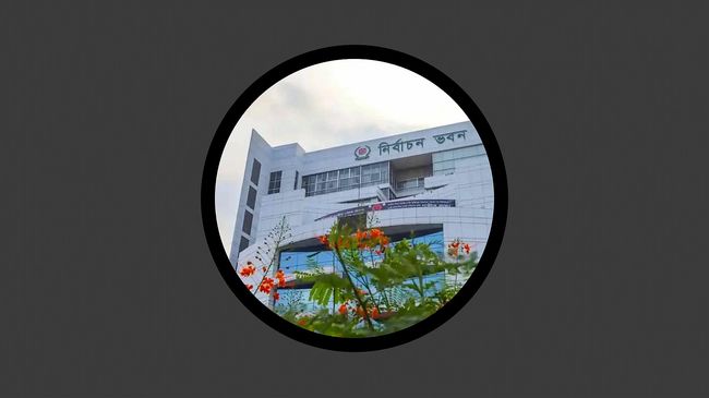মাঠপর্যায়েই মিলবে এনআইডির জন্মতারিখ সংশোধন সেবা