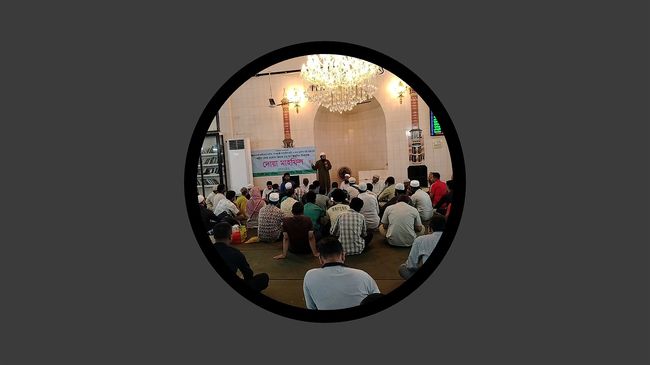 ঢাবিতে দোয়া মাহফিলে খালেদা জিয়াকে স্মরণ, স্বাধীনতা ও সার্বভৌমত্বের প্রতীক হিসেবে আখ্যা