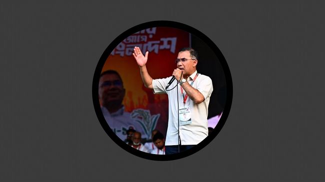 জিয়ার উন্নয়ন দর্শনে দেশ গড়ার অঙ্গীকার তারেক রহমানের