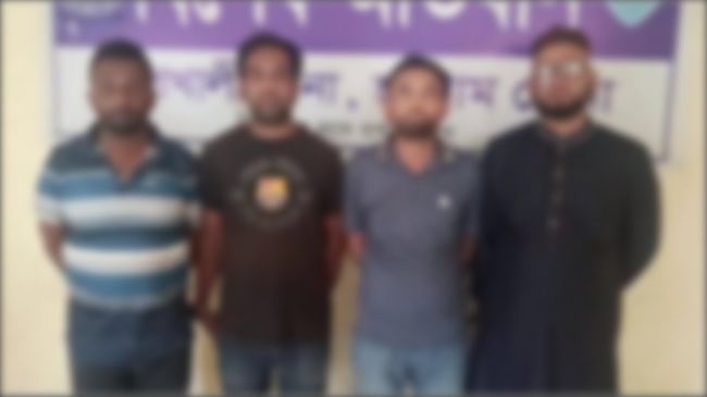 পুলিশের জাল ক্লিয়ারেন্স চক্রের চার সদস্য গ্রেপ্তার