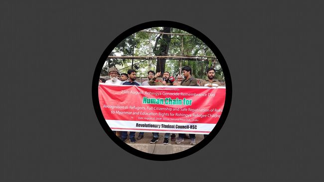 ‘রোহিঙ্গাদের বাংলাদেশের শিক্ষাপ্রতিষ্ঠানে পড়ার সুযোগ দেওয়া হোক’