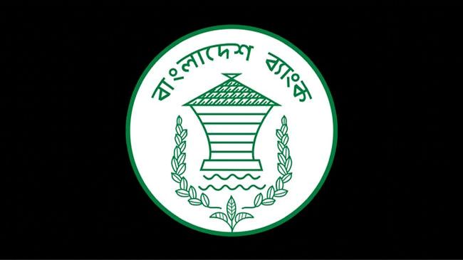৪১ হাজার কোটি টাকার চুক্তি করল ১৭ ব্যাংক
